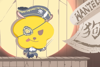 日历吉日|日历2025年吉日|日历表日历