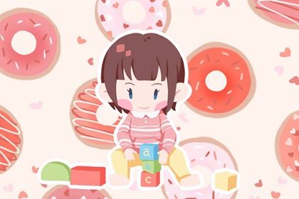 万年历日历 万年历表 中国万年历